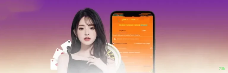 73b APK Download