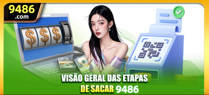 73b App Download