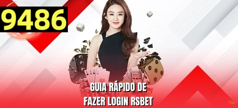 73b Rede