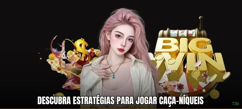 73b Segurança